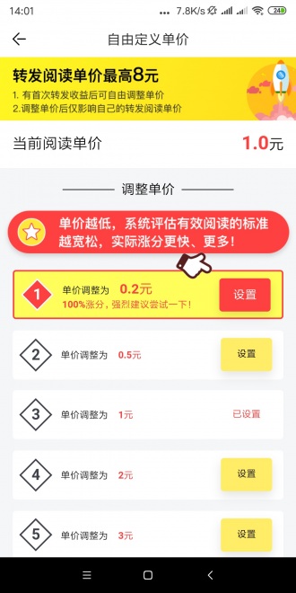 腊梅网