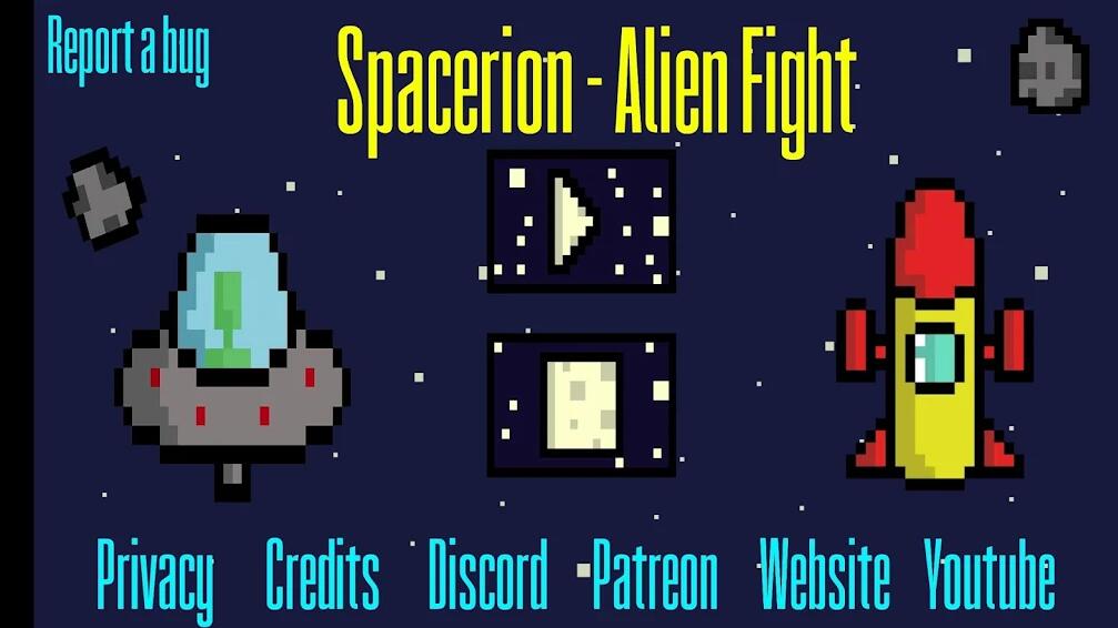 太空人外星人战斗Spacerion - Alien Fight