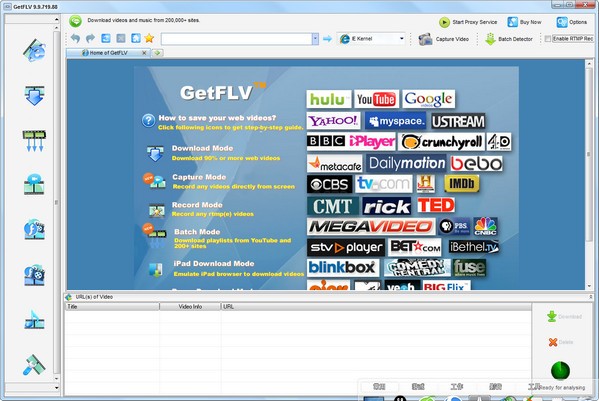 视频下载器(GetFLV) v9.6896.168完美中文版