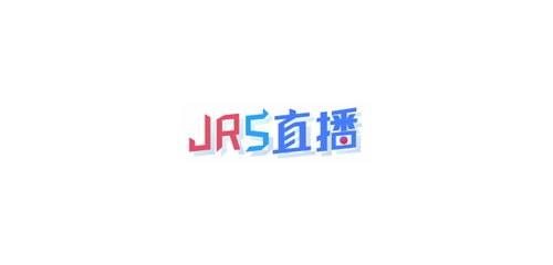 jrs直播app