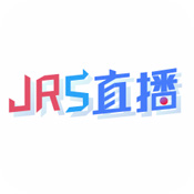 jrs直播