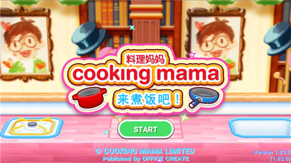 cooking mama