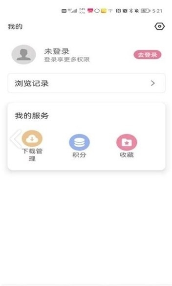 游咔app下载官方版3.7.3