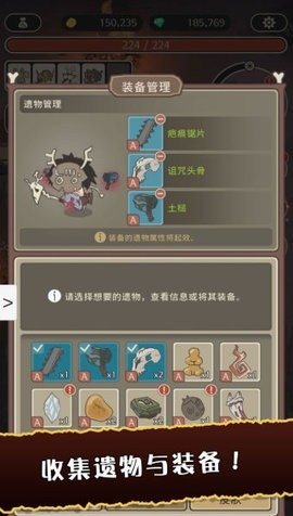 狂野驯兽师新纪元