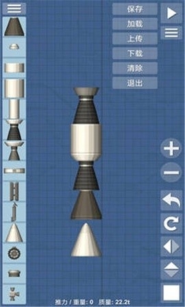 航天模拟器完整版下载免费中文