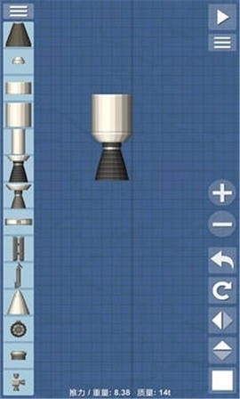 航天模拟器完整版下载免费中文