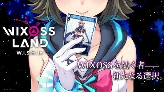 wixossland游戏