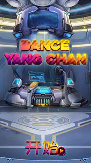 danceyangchan