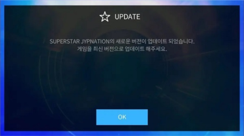 superstarjyp