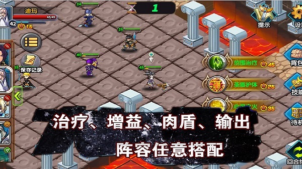 空之纹章无限钻石版 v23.0.1