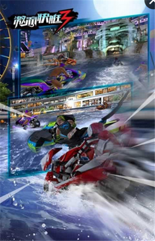 riptide gp: renegade