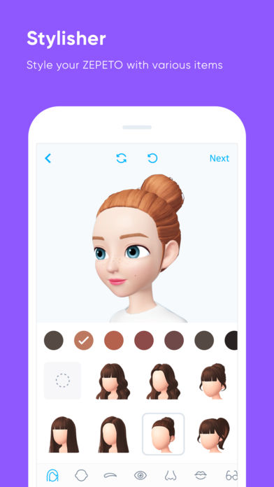 zepeto