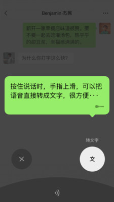 微信 表情包上限变成999版