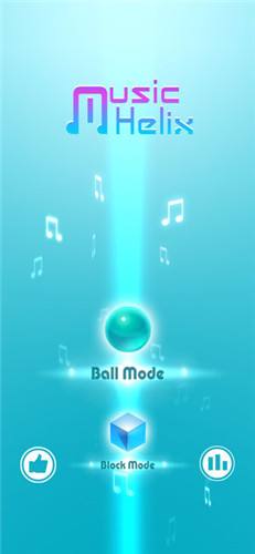 music helix ball