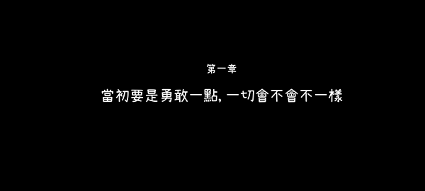 越郁官方版