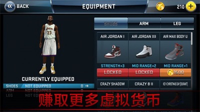 nba2kmobile