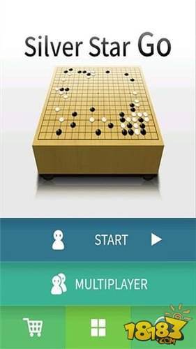 银星围棋