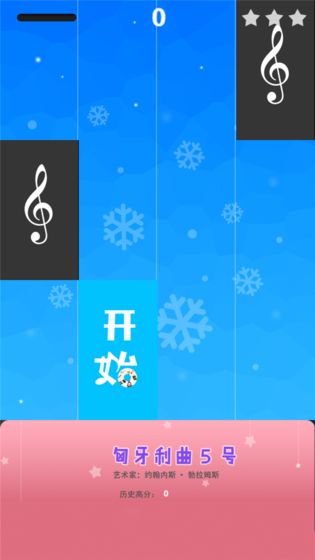 钢琴音乐家