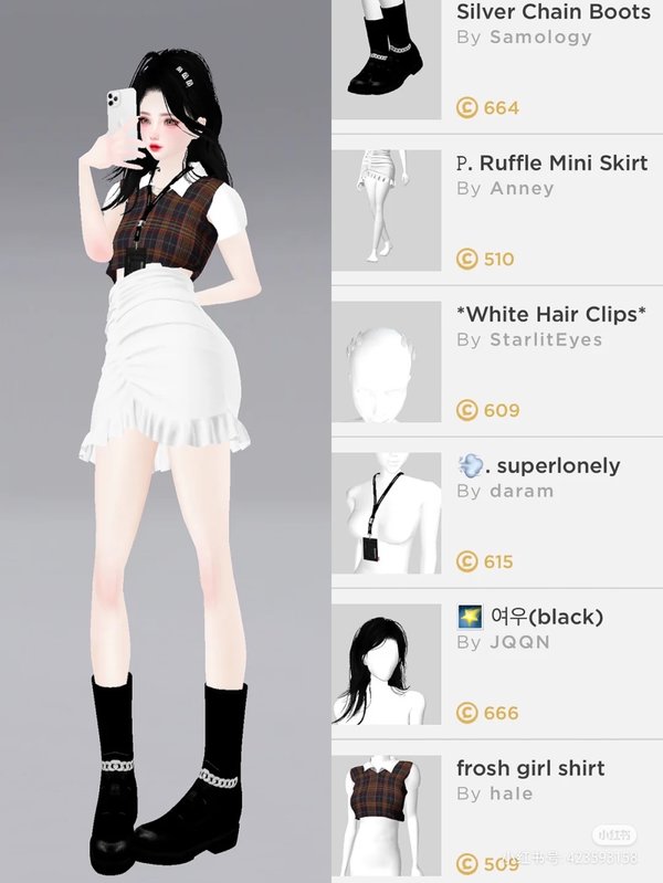 imvu