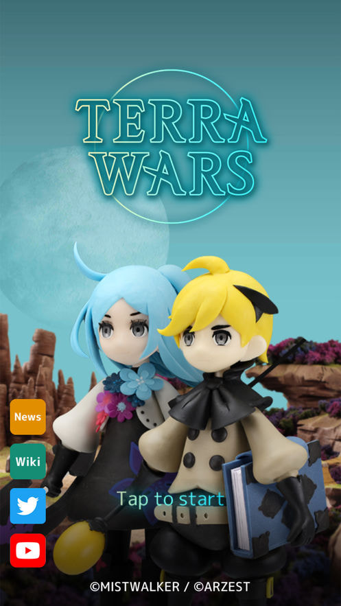 terra wars