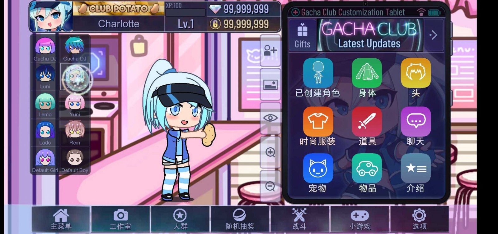 gacha club