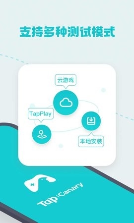 tapcanary